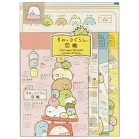 Letter Set - Sumikko Gurashi