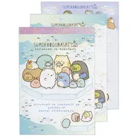 Stationery - Memo Pad - Sumikko Gurashi