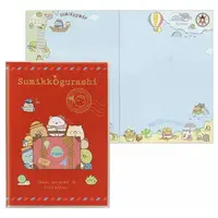 Oheya no Sumi de Tabi Kibun - Sumikko Gurashi