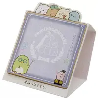 Stationery - Sticky Note - Sumikko Gurashi