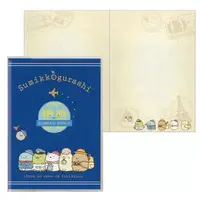 Oheya no Sumi de Tabi Kibun - Sumikko Gurashi