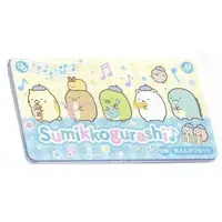 Stationery - Sumikko Gurashi