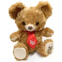 Plush - UniBEARsity / Cheshire Cat