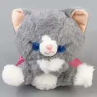 Plush - Cat