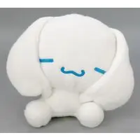Plush - Sanrio / Cinnamoroll