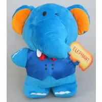 Plush - TABEKKO DOUBUTSU / Elephant-kun