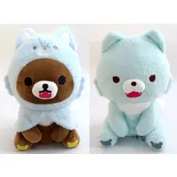 Aokogu no Otomari - RILAKKUMA / Chairoikoguma & Aoi ko ookami