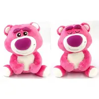 Plush - Toy Story / Lots-o'-Huggin' Bear