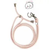 Key Chain - Smartphone Accessory - Chiikawa / Chiikawa