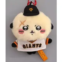 Key Chain - Plush Key Chain - Chiikawa / Rakko