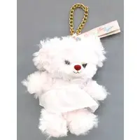 Key Chain - Plush - UniBEARsity