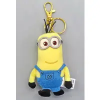 Key Chain - Minions / Kevin