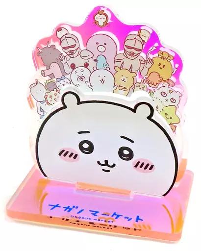 Acrylic stand - Chiikawa / Chiikawa