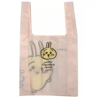 Bag - Chiikawa / Usagi