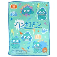 Blanket - Sanrio characters / Hangyodon