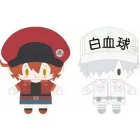 Key Chain - Hataraku Saibou (Cells at Work!)