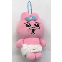 Key Chain - Opanchu Usagi