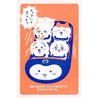 Postcard - Coaster - Chiikawa / Chiikawa & Usagi & Hachiware & Rakko