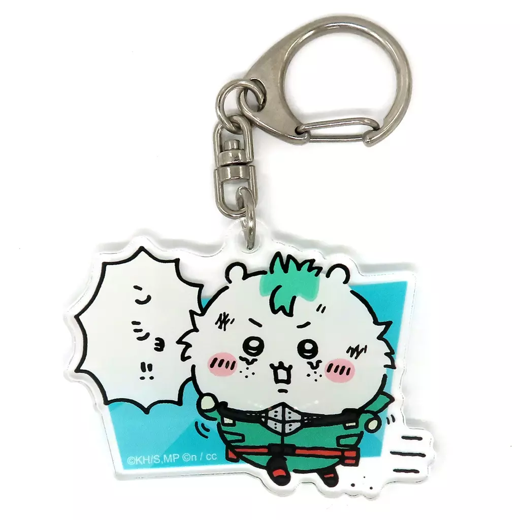Key Chain - Chiikawa / Chiikawa