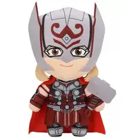 Plush - MARVEL / Thor