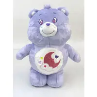 Plush - Care Bears