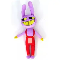 Plush - The Amazing Digital Circus