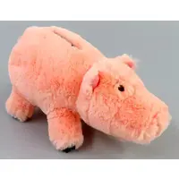 Plush - Toy Story / Hamm