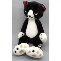 Plush - Scratch