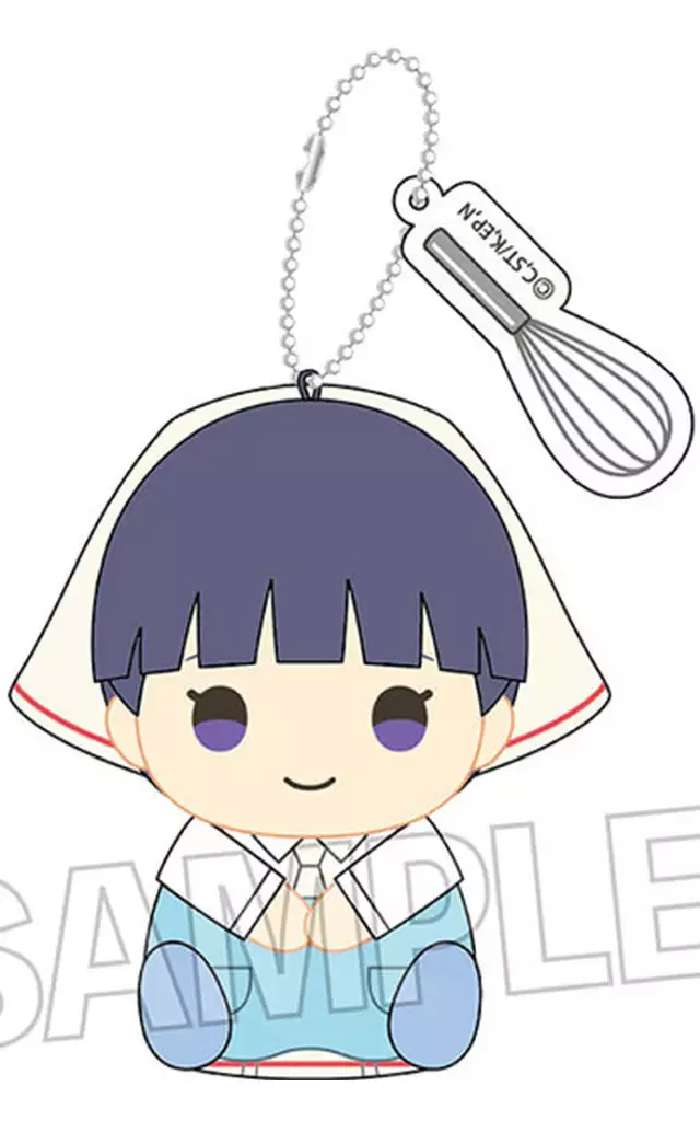 Key Chain - Card Captor Sakura / Daidouji Tomoyo