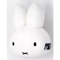Mocchi-Mocchi- - miffy / Miffy