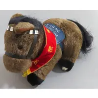 Plush - Horse