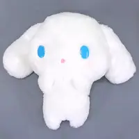 Plush - Sanrio / Cinnamoroll