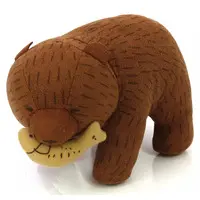 Plush - Bear