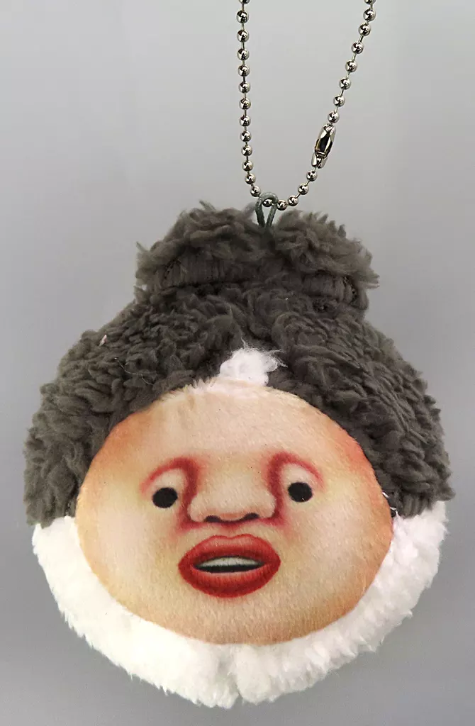 Key Chain - Kobito Dukan