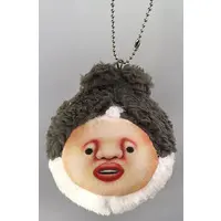 Key Chain - Kobito Dukan