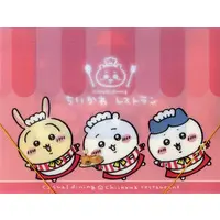 Stationery - Binder - Chiikawa / Chiikawa & Usagi & Hachiware