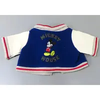 Plush Clothes - UniBEARsity