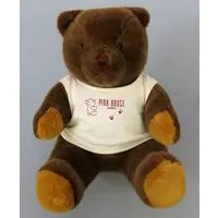 Plush - Bear