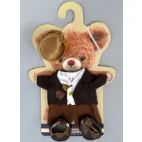 Plush Clothes - UniBEARsity