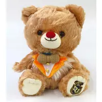 Plush - UniBEARsity / Dale (Chip 'n Dale)