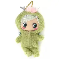 Plush - ILEMER