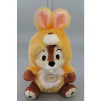 Plush - Disney / Chip (Chip 'n Dale)