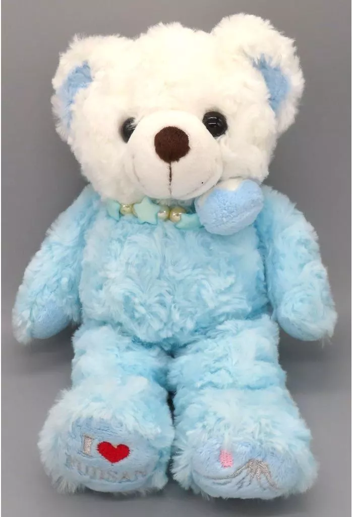 Plush - Bear