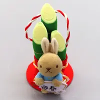 Plush - Peter Rabbit / Peter Rabbit (character)