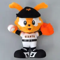 Plush - Yomiuri Giants