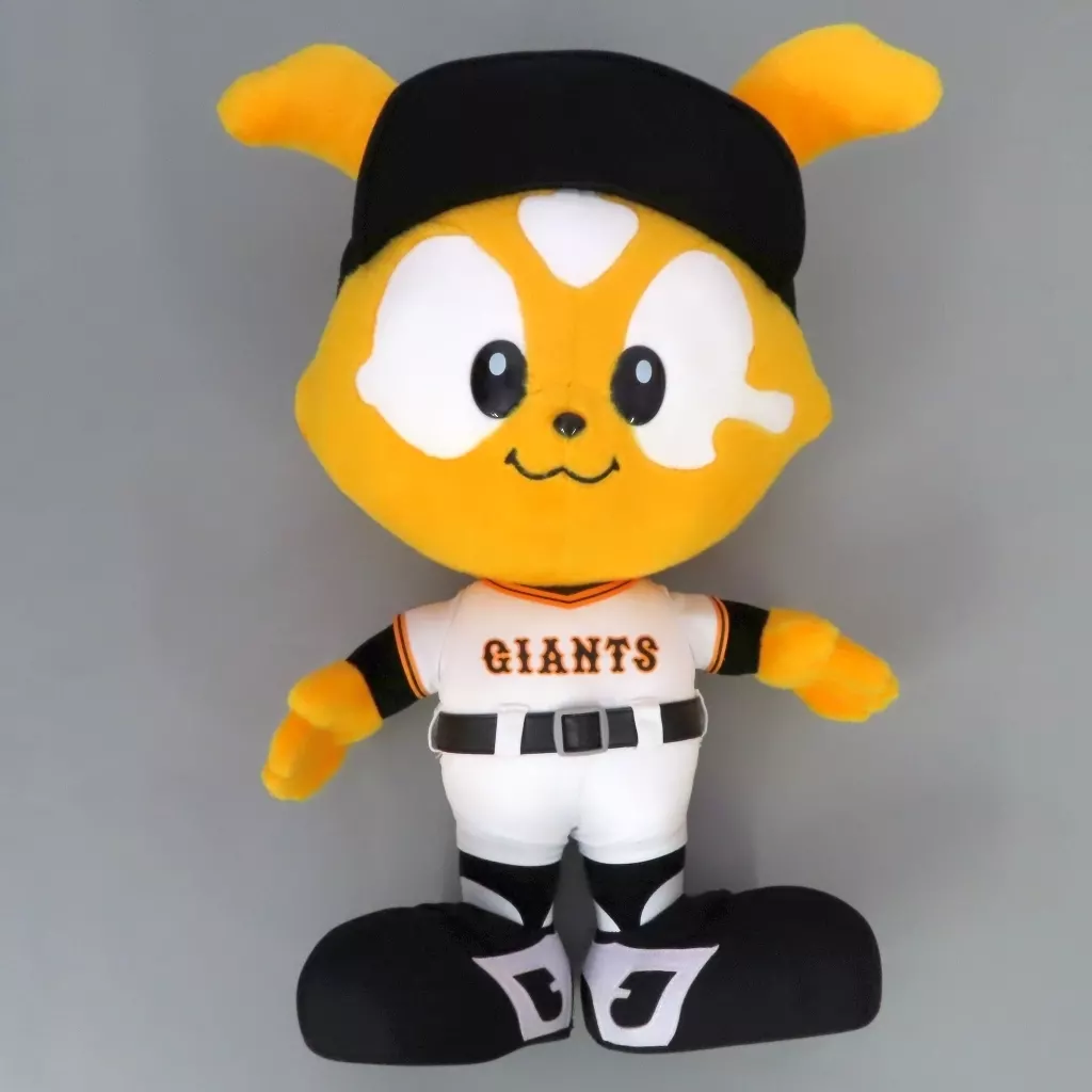 Plush - Yomiuri Giants