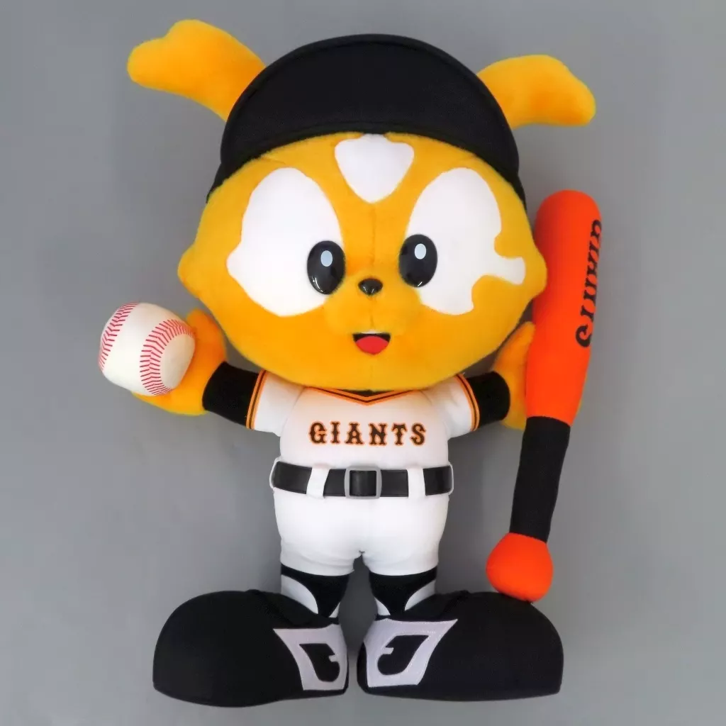 Plush - Yomiuri Giants