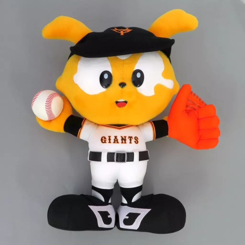 Plush - Yomiuri Giants