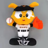 Plush - Yomiuri Giants