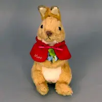 Plush - Peter Rabbit / Mopsy